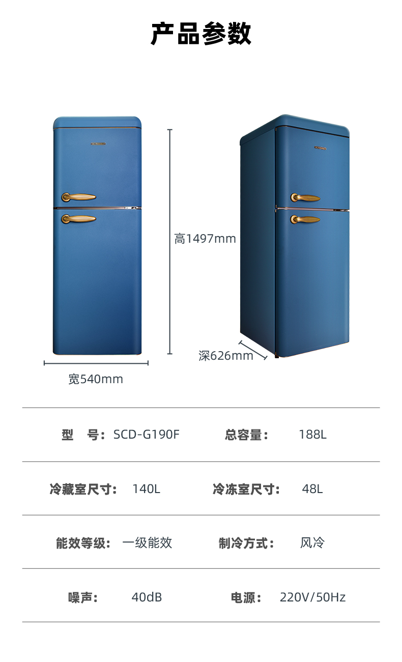 蓝金色套版_15.jpg