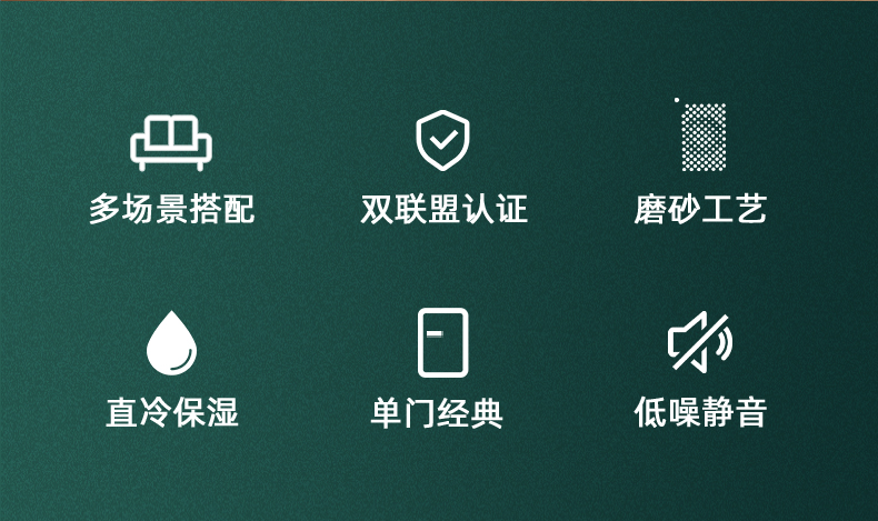 绿金详情页_04.jpg