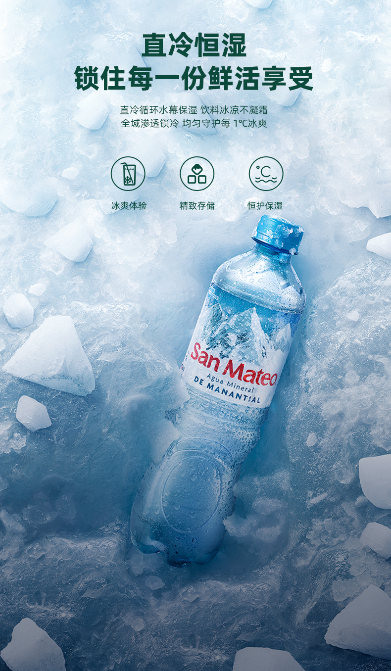 绿金详情页_11.jpg