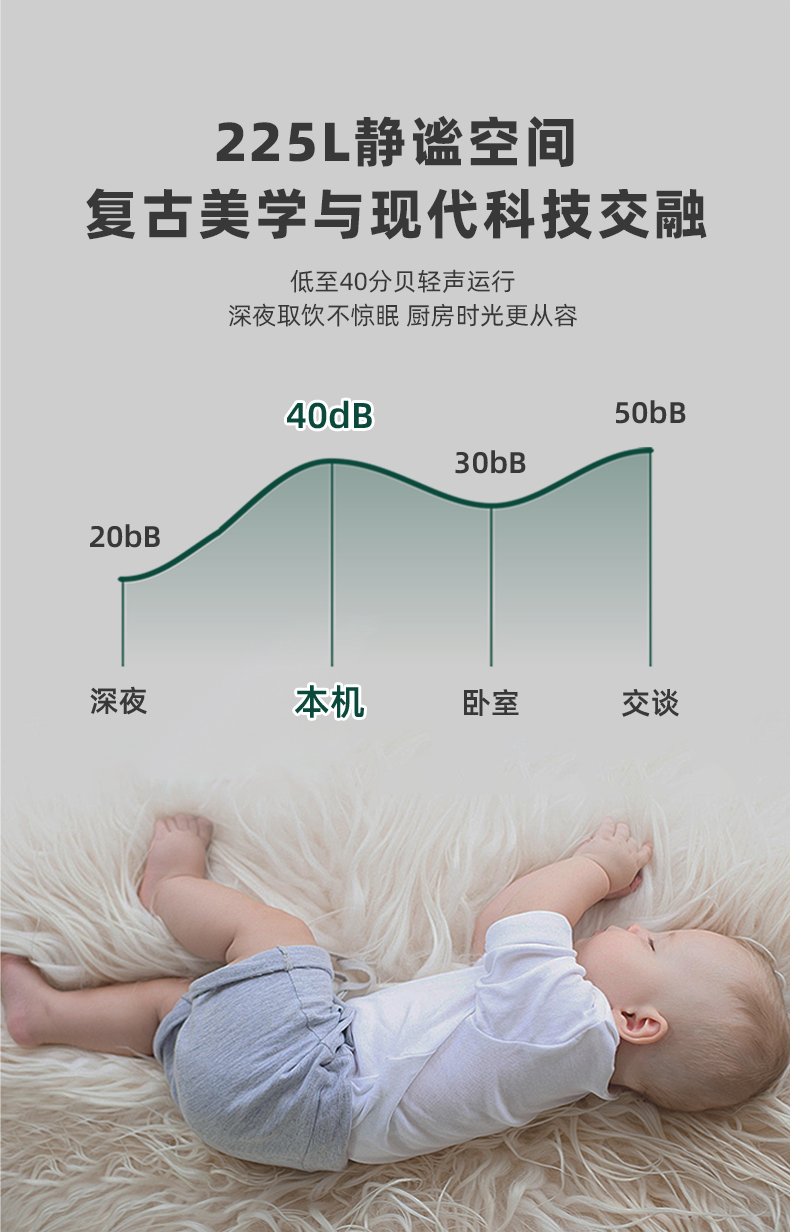绿金详情页_12.jpg